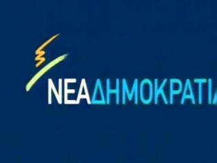 Φωτογραφία για Επέστρεψαν οι 5 στη Νέα Δημοκρατία