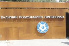 Την Τετάρτη 21/3 το Ολυμπιακός-ΟΦΗ