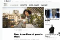 LE MONDE: Οι Έλληνες που επιστρέφουν στην πατρίδα τον καιρό της κρίσης!
