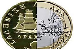 Και νέες εκτιμήσεις για έξοδο από το ευρώ και ευρωζώνη για…λίγους.