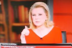 Έζησα μια κατάθλιψη...