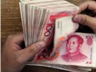 Φωτογραφία για Το γιουάν μπορεί να γίνει παγκόσμιο αποθεματικό νόμισμα όχι νωρίτερα από δέκα χρόνια...