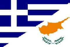 «Εξαγωγή» δημοσίων υπαλλήλων στην Κύπρο