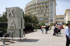 Ούτε ένας αναισθησιολόγος στο ΚΑΤ…