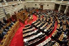 ΣΤΙΣ 27 ΜΑΡΤΙΟΥ Η ΔΙΑΚΟΜΜΑΤΙΚΗ ΓΙΑ ΤΗΝ ΑΓΡΟΤΙΚΗ ΑΝΑΠΤΥΞΗ
