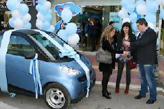 SMART… τυχερή από τα καταστήματα WIND
