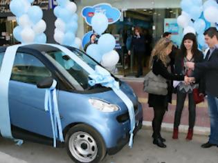 Φωτογραφία για SMART… τυχερή από τα καταστήματα WIND