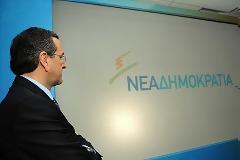 Ποιους ενεργοποιεί ο Σαμαράς για τις προεκλογικές περιοδείες!