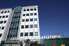 Ανοδος 1,93% στο Χ.Α.