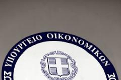 ΔΙΑΡΚΗ ΑΞΙΟΛΟΓΗΣΗ ΓΙΑ ΤΑ ΣΤΕΛΕΧΗ ΤΟΥ ΣΔΟΕ
