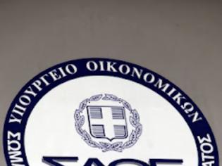 Φωτογραφία για ΔΙΑΡΚΗ ΑΞΙΟΛΟΓΗΣΗ ΓΙΑ ΤΑ ΣΤΕΛΕΧΗ ΤΟΥ ΣΔΟΕ