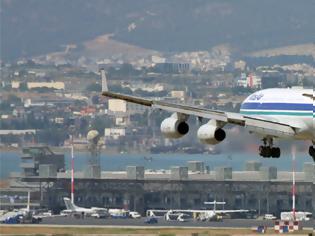 Φωτογραφία για Thesssaloniki airport : Πολύ καλή ιστοσελίδα για το αεροδρόμιο ΜΑΚΕΔΟΝΙΑ