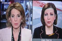 Η Λαγκάρτ μέσα απο τα Sanel κκαι Bulgari...