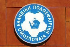 ΕΠΟ: Ο καθένας να ασχολείται με τα του οίκου του