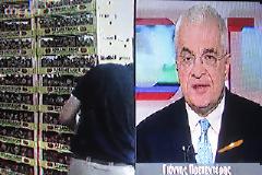 Να μας το πουν...
