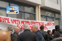 Πραγματοποιήθηκε διαμαρτυρία του ΣΥΡΙΖΑ Μαγνησίας έξω από τα γραφεία του ΟΑΕΔ στον Βόλο