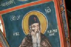 Ομιλία π. Σάββα Αγιορείτη με θέμα «ΠΕΡΙ ΥΠΑΚΟΗΣ ΚΑΤΑ ΤΟΝ ΑΓΙΟ ΙΩΑΝΝΗ ΤΟΝ ΣΙΝΑΙΤΗ»