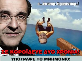 Φωτογραφία για ΝΕΕΣ ΜΕΙΩΣΕΙΣ ΜΙΣΘΩΝ ΖΗΤΟΥΝ ΟΙ ΔΑΝΕΙΣΤΕΣ ΜΑΣ ΘΕΛΟΝΤΑΣ ΝΑ ΜΕΤΑΤΡΕΨΟΥΝ ΤΗΝ ΕΛΛΑΔΑ ΣΕ ΧΩΡΑ ΧΑΜΗΛΟΥ ΕΡΓΑΤΙΚΟΥ ΚΟΣΤΟΥΣ ΜΕ ΤΗ ΣΥΝΗΓΟΡΙΑ ΤΟΥ ΑΝΤΩΝΗ ΚΟΜΑΝΕΤΣΗ.