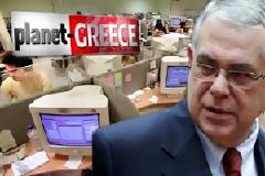 Διαφάνεια ζητάει ο Παπαδήμος...