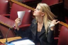 Εδώ ψωμί δεν έχουμε η... ρεφλεξολογία μας μάρανε!
