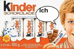 Το παιδί που διαφήμιζε την σοκολάτα kinder στη δεκαετία του 90 !