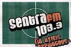 ΧΩΡΙΣ ΤΟΝ SENTRA 103,3 ΟΛΟ ΤΟ ΣΑΒΒΑΤΟΚΥΡΙΑΚΟ