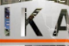 Γιατροί του ΙΚΑ με καταθέσεις εκατομμυρίων