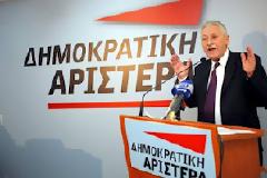 Αναγνώστης δηλώνει 
