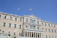 Οι 