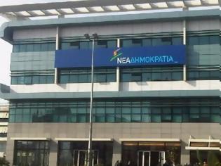 Φωτογραφία για ΝΔ: Τροποποιούν νόμους που δεν έχουν καν εφαρμόσει