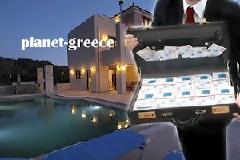 Χρωστάς στο δημόσιο; Δε θα μπορείς να πουλήσεις τίποτα!