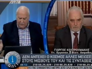 Φωτογραφία για Θα διαλέγει... τον μετά θάνατον δικαιούχο ο συνταξιούχος