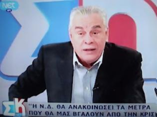 Φωτογραφία για Γιακουμάτος προς παρουσιαστή: Αν σε απατήσει η γυναίκα σου...