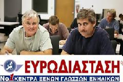 Ακόμη πιο φιλικό για τους υποψήφιους από το 2013 το Lower του Michigan.