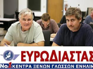 Φωτογραφία για Ακόμη πιο φιλικό για τους υποψήφιους από το 2013 το Lower του Michigan.