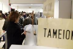 Στο 20,7% εκτινάχθηκε το ποσοστό ανεργίας