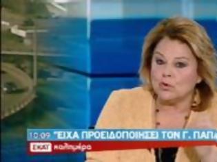 Φωτογραφία για Κατσέλη: Κύριος υπαίτιος ο Προβόπουλος