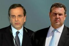 Ανακατατάξεις στην Κεντροδεξιά