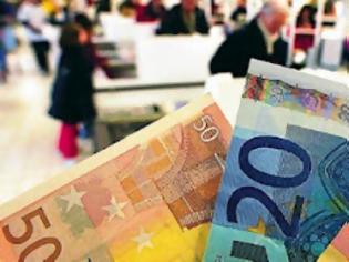 Φωτογραφία για Τονωτική ένεση 1 δισ. ευρώ στις μικρομεσαίες επιχειρήσεις