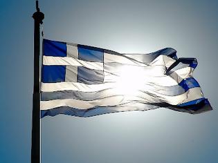Φωτογραφία για Υπάρχει λύση αξιοπρεπής – λύση ελληνική!