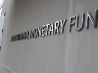 Φωτογραφία για ΔΝΤ: Ζητά νέα μέτρα 14 δισ. ευρώ
