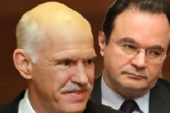 Ο ΠΑΠΑΚΩΝΣΤΑΝΤΙΝΟΥ ΟΜΟΛΟΓΗΣΕ, ΟΙ ΕΙΣΑΓΓΕΛΛΕΙΣ ΤΙ ΠΕΡΙΜΕΝΟΥΝ;
