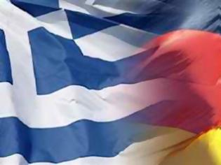 Φωτογραφία για Γερμανοί ενώνουν τις φωνές τους υπέρ της Ελλάδας...