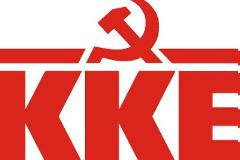 «Προσδοκούν ανάπτυξη με μισθούς πείνας»!