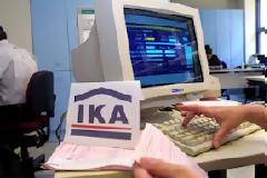 Πάτρα: Τους...