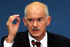 Μοίραζαν λεφτά 