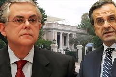 Σαμαρά πρωθυπουργό και Παπαδήμο αντιπρόεδρο βλέπει ο Economist