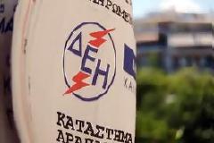 Απορία αναγνώστη: Τι γίνεται με τις τιμές ζώνης στην Καλαμαριά;