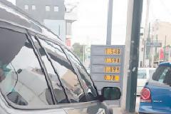 ΕΛΕΥΘΕΡΟ ΤΟ ΩΡΑΡΙΟ ΤΩΝ ΠΡΑΤΗΡΙΩΝ ΚΑΥΣΙΜΩΝ