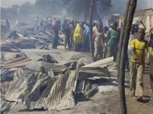 Φωτογραφία για Δέκα νεκροί από επιδρομή ενόπλων σε χωριό στη Νιγηρία